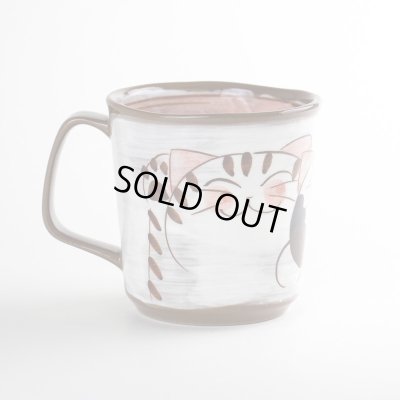 画像3: 仲良しネコ（赤） マグカップ