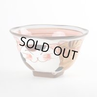 仲良しネコ（赤） 茶碗