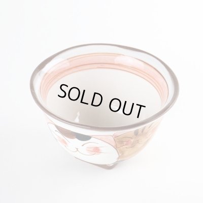 画像2: 仲良しネコ（赤） 茶碗