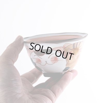 画像5: 仲良しネコ（赤） 茶碗