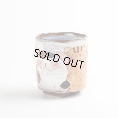 仲良しネコ（青） 湯呑