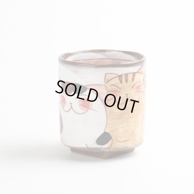 仲良しネコ（赤） 湯呑