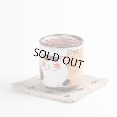 画像6: 仲良しネコ（赤） 湯呑