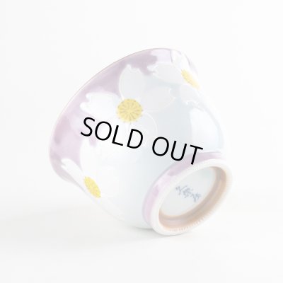 画像4: うらら 煎茶