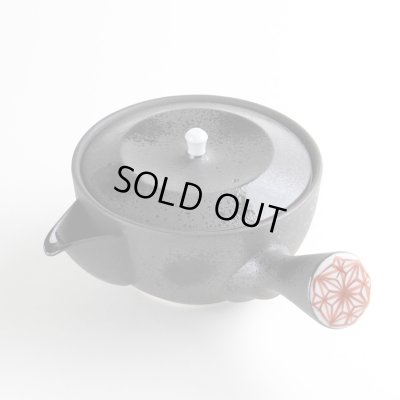 画像2: 赤地紋 Ｕ急須