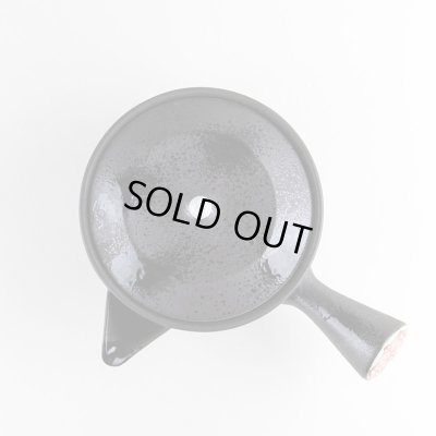 画像5: 赤地紋 Ｕ急須