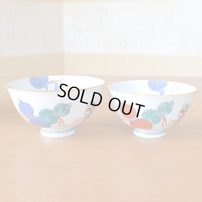 画像3: 傘寿のお祝い 無病息災を願った縁起物ギフト 有田焼 夫婦茶碗 飯碗 ペア 鍋島六瓢 メッセージカード付き・傘寿のし付き 木箱入り