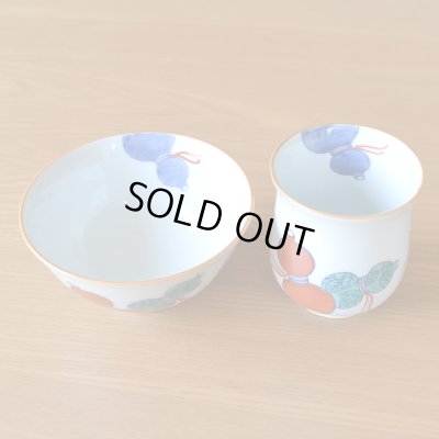 画像5: 傘寿祝い プレゼント 無病息災を願った縁起物ギフト 有田焼 湯呑み 茶碗 飯碗 セット 鍋島六瓢 赤 メッセージカード付き・傘寿のし付き 木箱入り