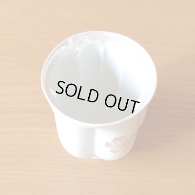 画像4: 米寿祝い 女性 プレゼント 桜の花びら形になる 湯呑み 有田焼 舞さくら ピンク メッセージカード付き 米寿のし付き 長寿の木箱入り