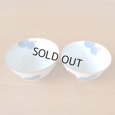 画像4: 卒寿のお祝い 無病息災を願った縁起物ギフト 有田焼 夫婦茶碗 飯碗 ペア 鍋島六瓢 メッセージカード付き・卒寿のし付き 木箱入り