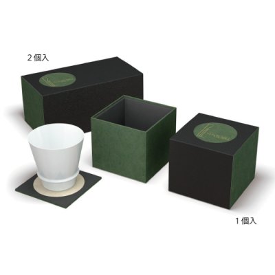 至高の焼酎グラス　ギフトBOX（２個用）