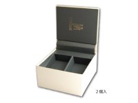 プレミアムビアグラス ギフトBOX（２個用）