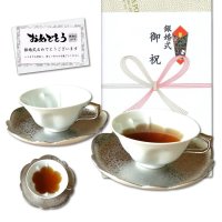 銀婚式 プレゼント 有田焼 桜の形が浮かび上がる カップ＆ソーサー ペアー 銀彩 桜ティーカップ碗皿 のし・メッセージカード付き 化粧箱入り