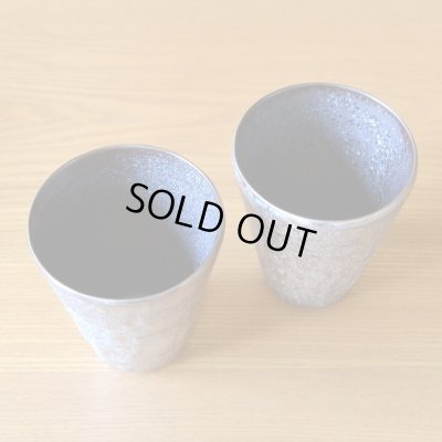 画像4: 銀婚式 プレゼント 有田焼 タンブラー ペアー 布目銀彩 フリーカップ のし・メッセージカード付き 木箱入り