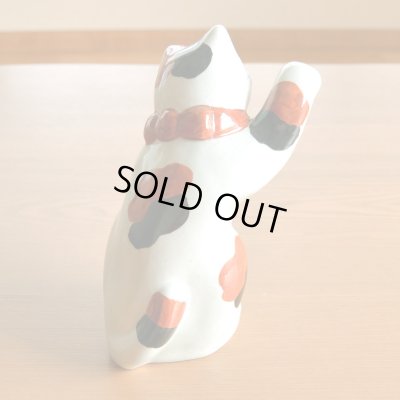 画像4: 日本のお土産 おみやげ 海外へのおみやげ 伝統工芸品 有田焼 招き猫 置物 飾り オブジェ 陶器 日本製