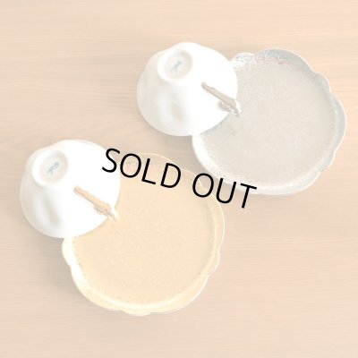 画像4: 日本のお土産 おみやげ 海外へのおみやげ 伝統工芸品 桜の形が浮かび上がる カップ＆ソーサー ペアー 金彩 銀彩 桜ティーカップ碗皿 有田焼 陶器 日本製