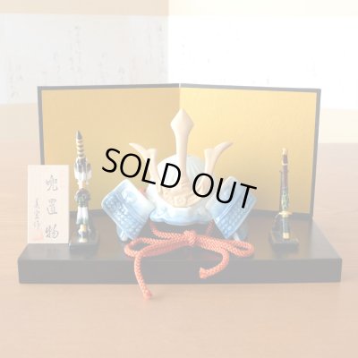 画像2: 日本のお土産 おみやげ 海外へのおみやげ 日本人形 侍 兜 かぶと 伝統工芸品 有田焼 勇 置物 飾り オブジェ 陶器 日本製