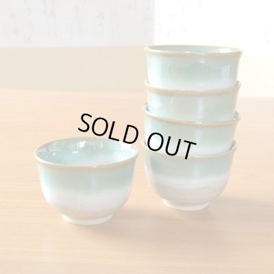 画像3: 開店祝い 開業祝い 湯呑みセット 来客用 有田焼 晩秋 煎茶碗 ５客セット 御祝い熨斗付き 化粧箱入り