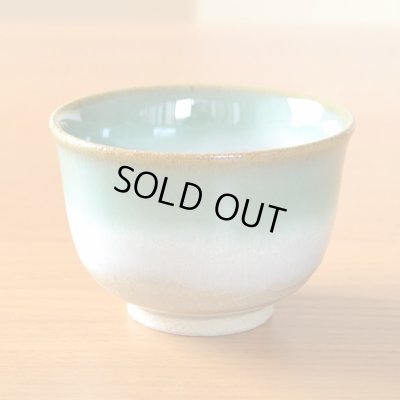 画像4: 開店祝い 開業祝い 湯呑みセット 来客用 有田焼 晩秋 煎茶碗 ５客セット 御祝い熨斗付き 化粧箱入り