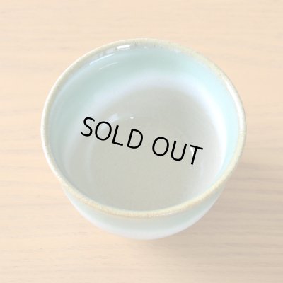 画像5: 開店祝い 開業祝い 湯呑みセット 来客用 有田焼 晩秋 煎茶碗 ５客セット 御祝い熨斗付き 化粧箱入り