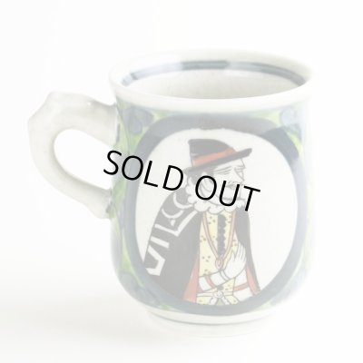 画像4: 退職祝い プレゼント 男性 マグカップ コーヒーカップ 感謝を込めた木箱入りギフト 有田焼 円左エ門窯 南蛮人 緑