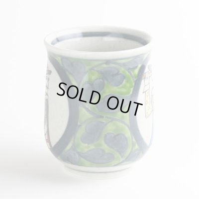 画像5: 退職祝い プレゼント 男性 マグカップ コーヒーカップ 感謝を込めた木箱入りギフト 有田焼 円左エ門窯 南蛮人 緑