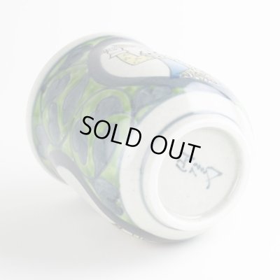 画像6: 退職祝い プレゼント 男性 マグカップ コーヒーカップ 感謝を込めた木箱入りギフト 有田焼 円左エ門窯 南蛮人 緑