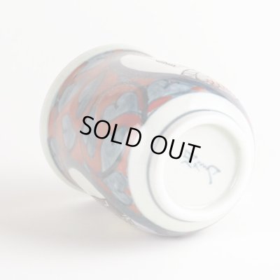 画像8: 退職祝い プレゼント 女性 マグカップ コーヒーカップ 感謝を込めた木箱入りギフト 有田焼 円左エ門窯 南蛮人 赤