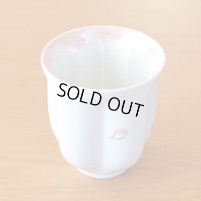 画像5: 退職祝い 女性 プレゼント 感謝を込めたプレゼント 桜の花びら形になる 湯呑み 有田焼 舞さくら ピンク 感謝の木箱入り 日本製