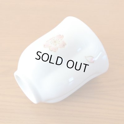 画像6: 退職祝い 女性 プレゼント 感謝を込めたプレゼント 桜の花びら形になる 湯呑み 有田焼 舞さくら ピンク 感謝の木箱入り 日本製