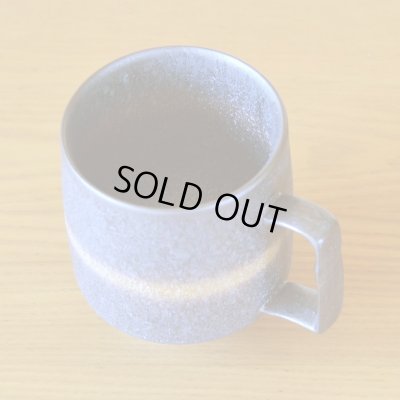 画像5: 退職祝い プレゼント マグカップ 有田焼 感謝の木箱入り 金河