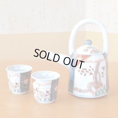 画像3: 退職祝い 酒器 セット 日本酒用 有田焼 感謝を込めた木箱ギフト 片口注器1個 ぐい呑み盃2個 古伊万里 持ち手付き