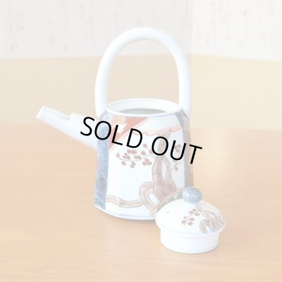 画像7: 退職祝い 酒器 セット 日本酒用 有田焼 感謝を込めた木箱ギフト 片口注器1個 ぐい呑み盃2個 古伊万里 持ち手付き