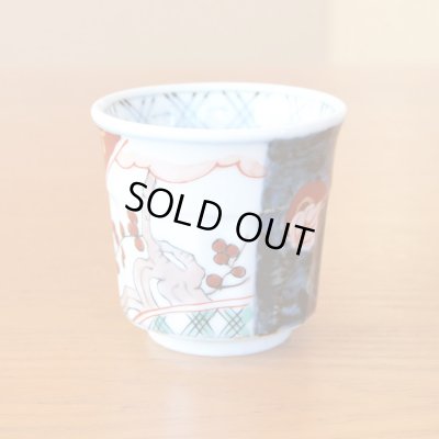 画像8: 退職祝い 酒器 セット 日本酒用 有田焼 感謝を込めた木箱ギフト 片口注器1個 ぐい呑み盃2個 古伊万里 持ち手付き