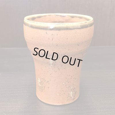 画像4: 退職祝い プレゼント 焼酎カップ 感謝を込めた退職ギフト 満月 福香澄 茶 フリーカップ 有田焼 日本製 贈答用 感謝の木箱入り