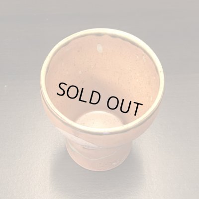 画像5: 退職祝い プレゼント 焼酎カップ 感謝を込めた退職ギフト 満月 福香澄 茶 フリーカップ 有田焼 日本製 贈答用 感謝の木箱入り