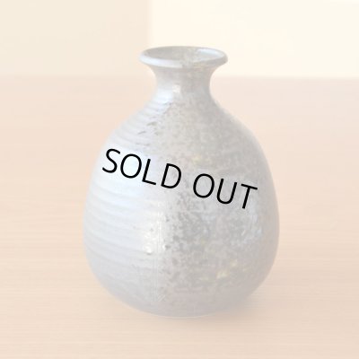 画像4: 退職祝い 酒器セット とっくり おちょこ セット 陶器 日本酒用 おしゃれ 有田焼 徳利１個 ぐい呑み２個セット 炎華 感謝を込めた木箱入りギフト