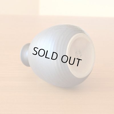 画像6: 退職祝い 酒器セット とっくり おちょこ セット 陶器 日本酒用 おしゃれ 有田焼 徳利１個 ぐい呑み２個セット 炎華 感謝を込めた木箱入りギフト