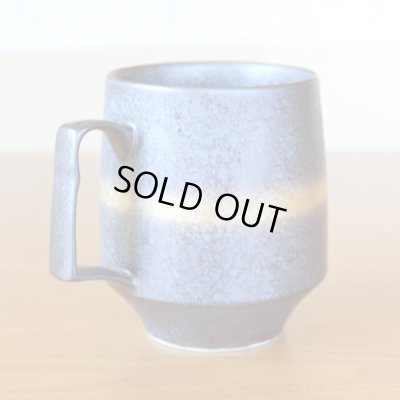 画像4: お礼の品 ギフト プレゼント 退職 栄転 転勤 卒業 感謝をこめて カード付き マグカップ 有田焼 金河 ギフト箱入り