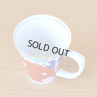 画像5: お礼の品 ギフト プレゼント 退職 栄転 転勤 卒業 感謝をこめて カード付き マグカップ 有田焼 電子レンジ対応 鍋島 富士山 赤富士 ギフト箱入り
