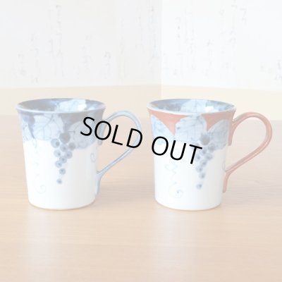 画像3: 退職祝い プレゼント マグカップ ペアー 2個セット 有田焼 感謝を込めた木箱入りギフト 電子レンジ対応 渕濃ぶどう