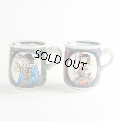 画像5: 退職祝い プレゼント マグカップ コーヒーカップ ペアー 2個セット 感謝を込めた木箱入りギフト 有田焼 円左エ門窯 南蛮人