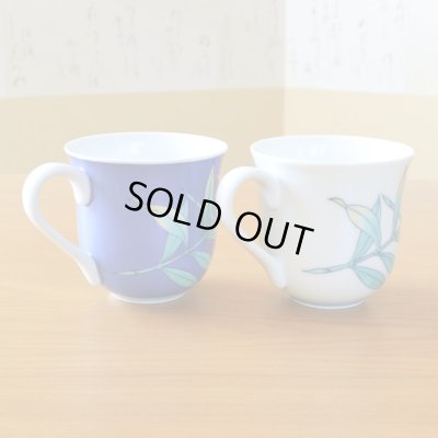 画像4: 退職祝い プレゼント マグカップ ペアー 2個セット 感謝を込めた木箱入りギフト 有田焼 伊万里焼 畑萬陶苑 カサブランカ