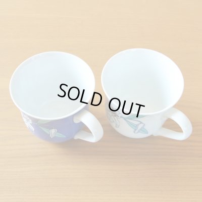 画像5: 退職祝い プレゼント マグカップ ペアー 2個セット 感謝を込めた木箱入りギフト 有田焼 伊万里焼 畑萬陶苑 カサブランカ