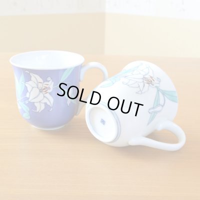 画像6: 退職祝い プレゼント マグカップ ペアー 2個セット 感謝を込めた木箱入りギフト 有田焼 伊万里焼 畑萬陶苑 カサブランカ