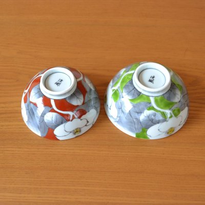 画像7: お礼の品 ギフト プレゼント 退職 栄転 転勤 卒業 感謝をこめて カード付き 夫婦茶碗 ペア 飯碗 有田焼 優花 ギフト箱入り