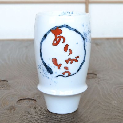 画像3: 初任給 プレゼント 感謝を込めた木箱入りギフト 両親 おじいちゃん おばあちゃん ビールグラス 有田焼 ありがとう赤 プレミアム ビアグラス 贈答用