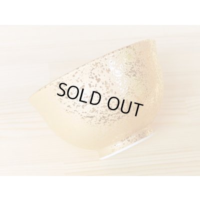 画像4: ジパング 茶碗 （木箱入り）