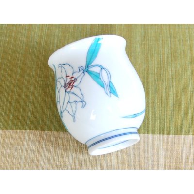 画像3: 【名入れ・名前入り】白カサブランカ 湯呑（木箱入）