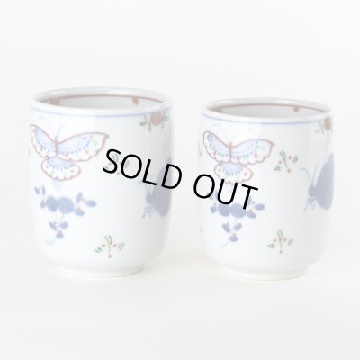 画像2: 天啓花蝶（ペア） 夫婦湯呑（木箱入）